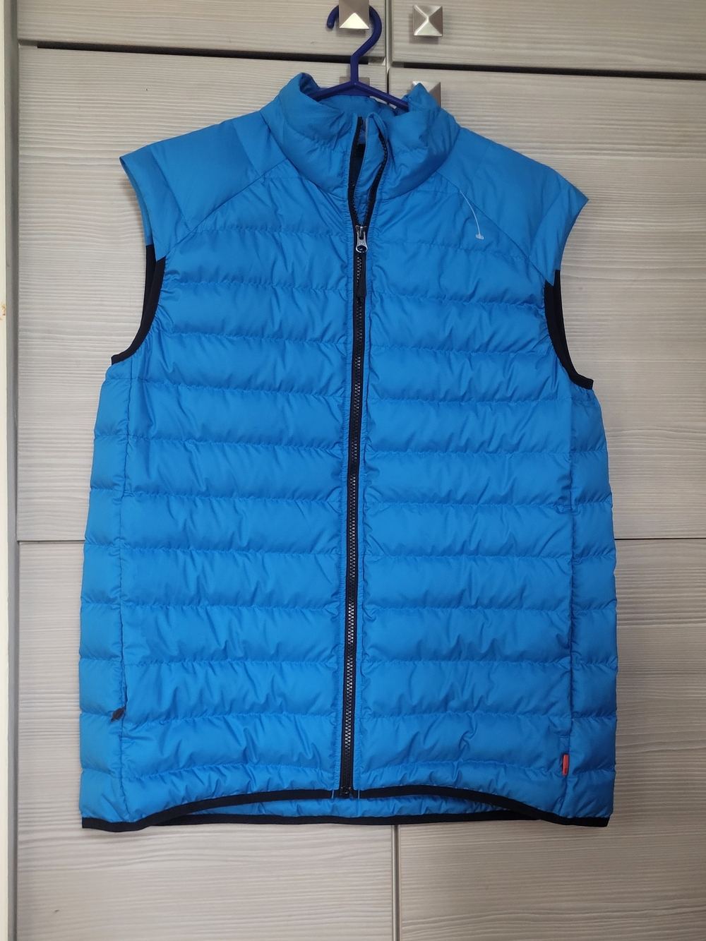 NWOT MEC Down Vest,Packs Into Its Own Pocket,Men's M